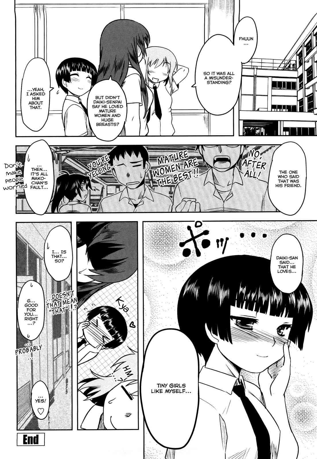 Aggressive Love Ism Chapter 1000 Page 55